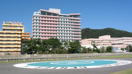 千葉県 勝浦・鴨川の貸別荘・コテージ｜Sea Garden KAMOGAWA：病院
