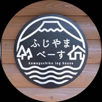 ふじやまべーす