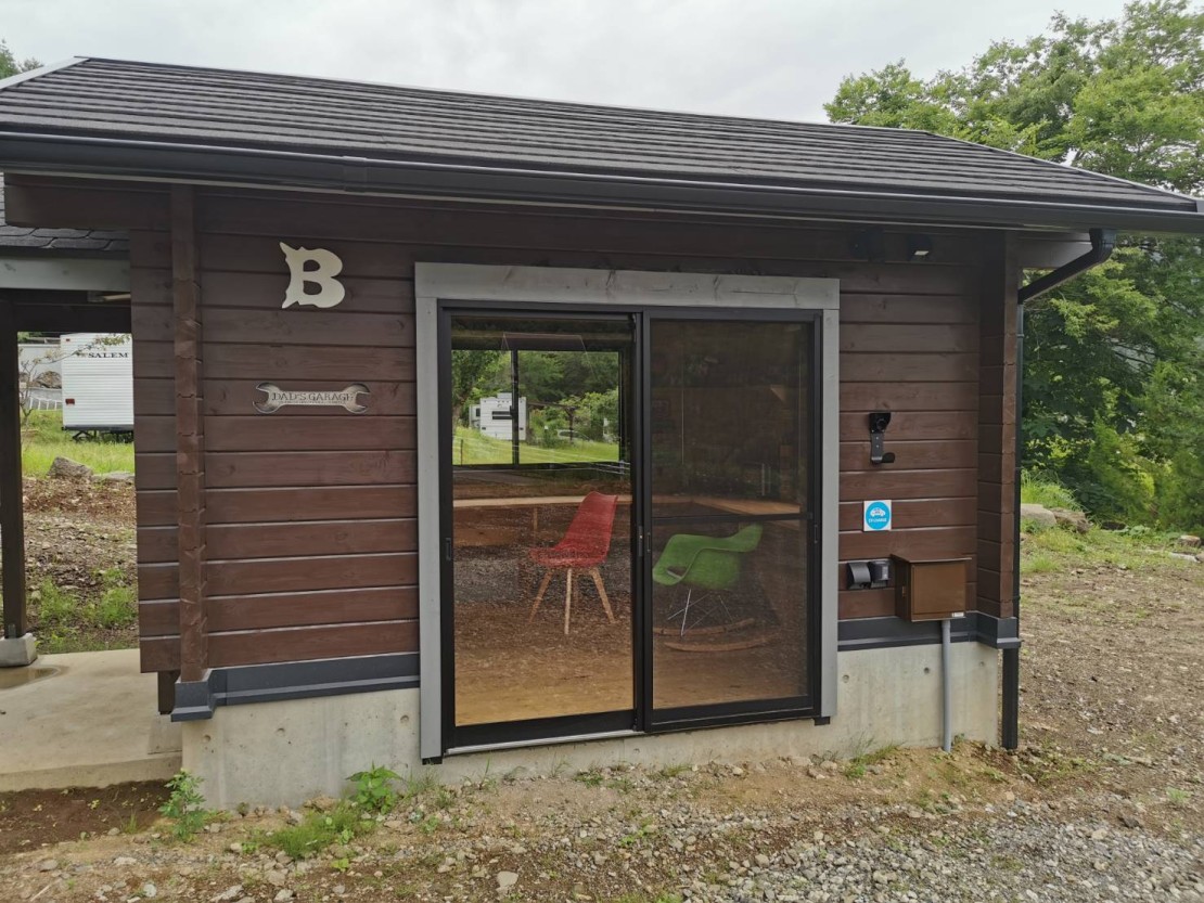 ふじやまべーす｜山梨県・河口湖・西湖・富士吉田・精進湖・本栖湖｜離れのワークルーム