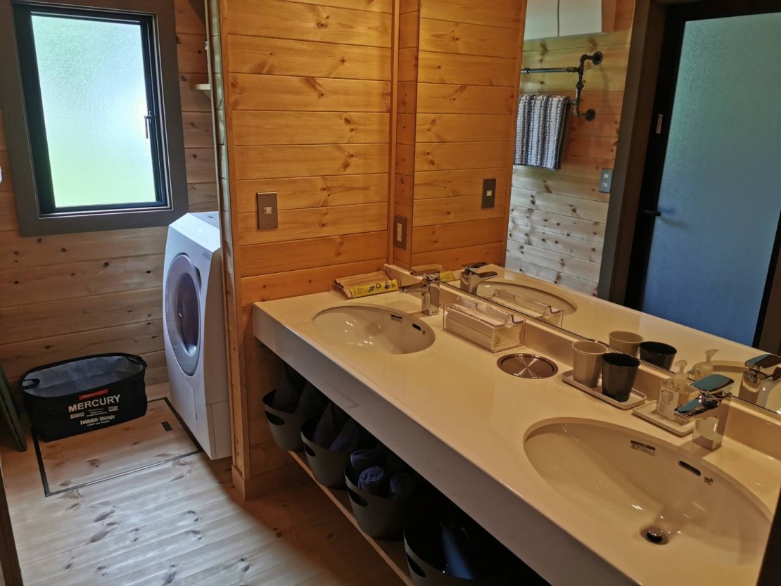 ふじやまべーす｜山梨県・河口湖・西湖・富士吉田・精進湖・本栖湖｜洗面所・洗濯機