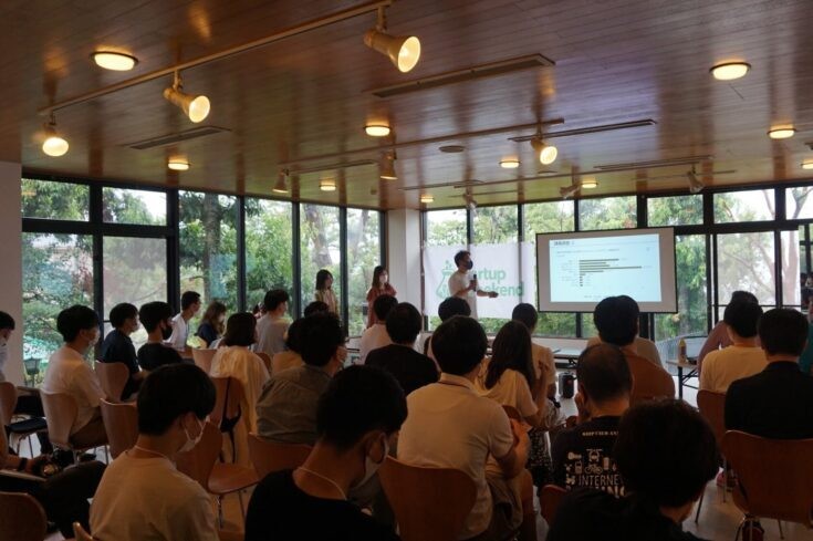 ISOLA伊豆高原｜静岡県・伊東・宇佐美・川奈｜STUDIO（多目的ホール）は、大学や企業のセミナーなどにも最適です。