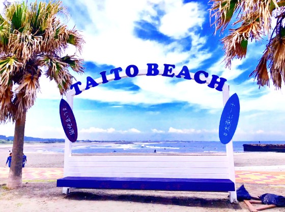 千葉県 勝浦・鴨川の貸別荘・コテージ｜ウミカグのお宿：海