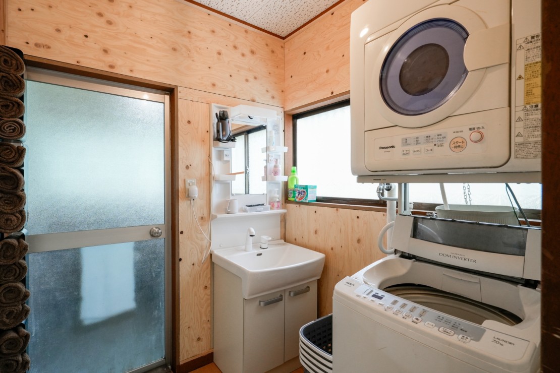 アウトドア貸切別荘北軽井沢Ⅰ｜群馬県・北軽井沢・嬬恋・万座｜洗濯機、乾燥機を自由にお使いいただけます