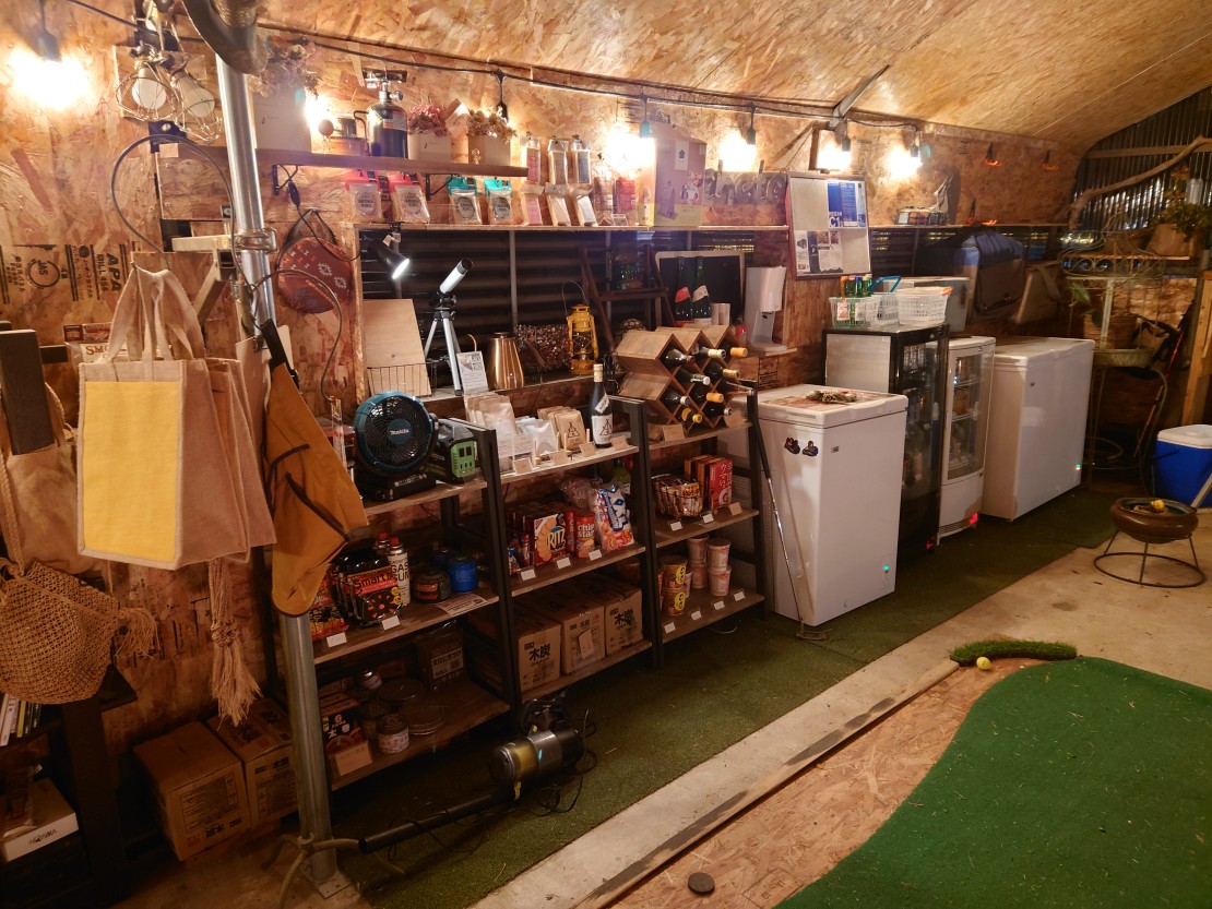 南阿蘇STAYHAPPY｜熊本県・阿蘇｜売店