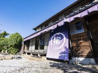 WE HOME STAY 川越・的場