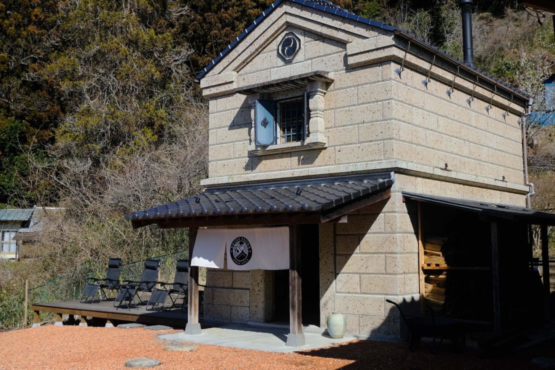 茨城県 北茨城・奥久慈・日立のコテージ｜大谷石の蔵サウナと古民家宿 DAIGO SAUNAの写真：大谷石造の蔵サウナ
※利用にはオプション料金がかかります