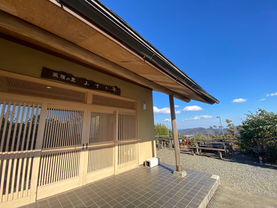 みずき亭｜静岡県・伊東・宇佐美・川奈｜外観