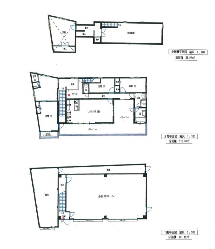 Premium　Resort　Villa　IMAIHAMA｜静岡県・南伊豆｜間取図