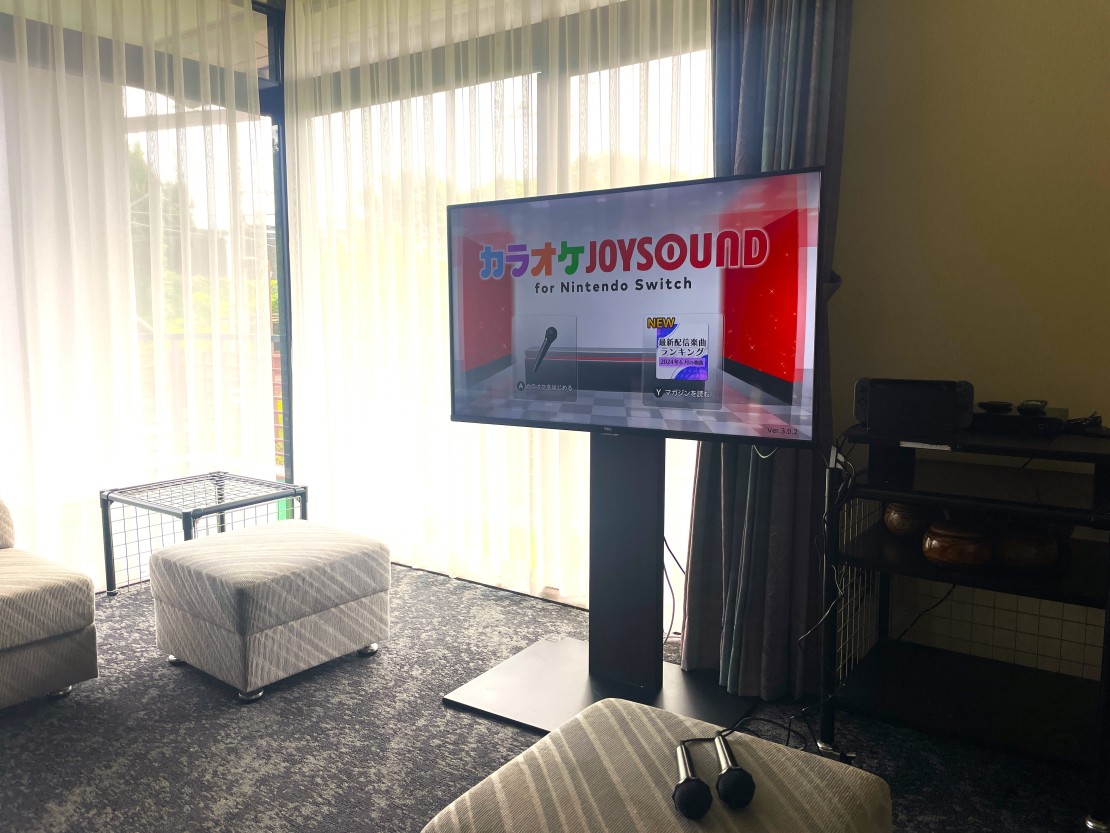 テルメ伊豆（旧　伊豆イグジット中央館）｜静岡県・中伊豆｜通信カラオケ（switch）