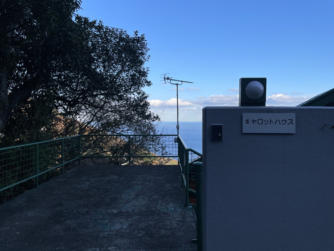 ATAGAWA　キャロットハウス｜静岡県・東伊豆｜駐車場