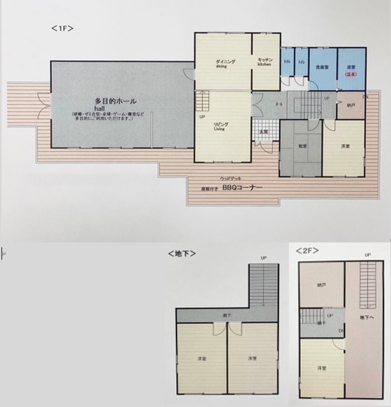 熱海アトリエ｜静岡県・熱海｜間取り図 floor map