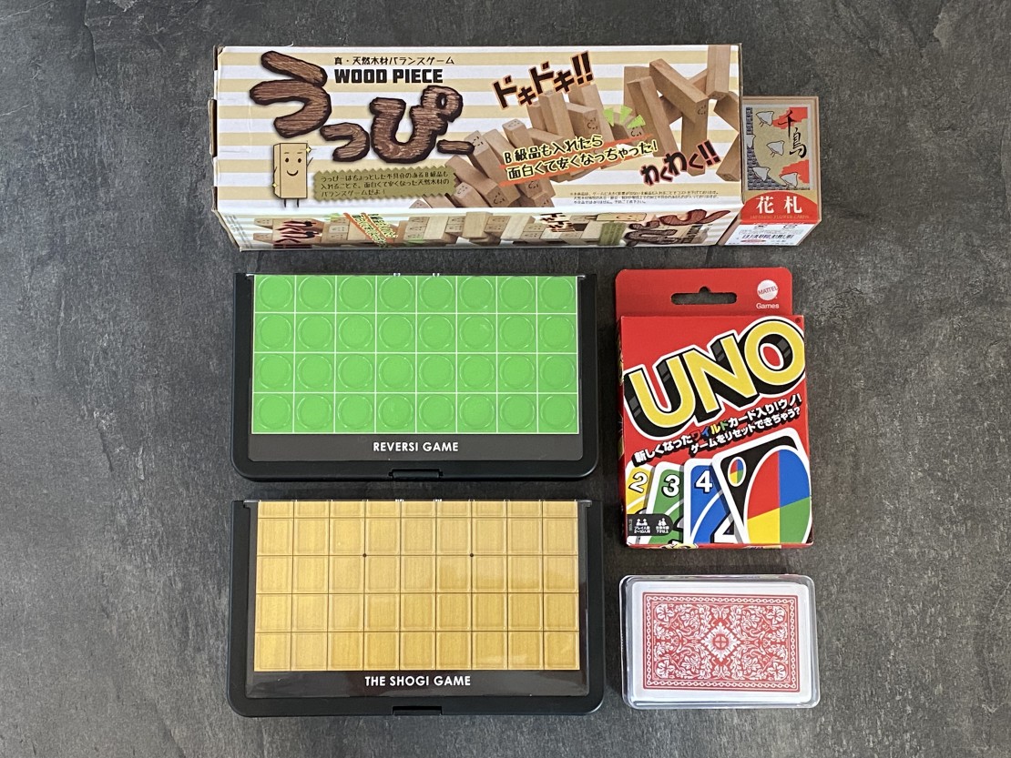 オリーヴハウス｜静岡県・伊豆高原｜遊戯セット　play set