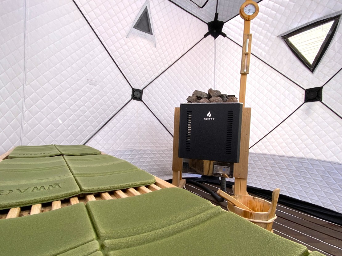 オリーヴハウス｜静岡県・伊豆高原｜4人ほど利用できます♨