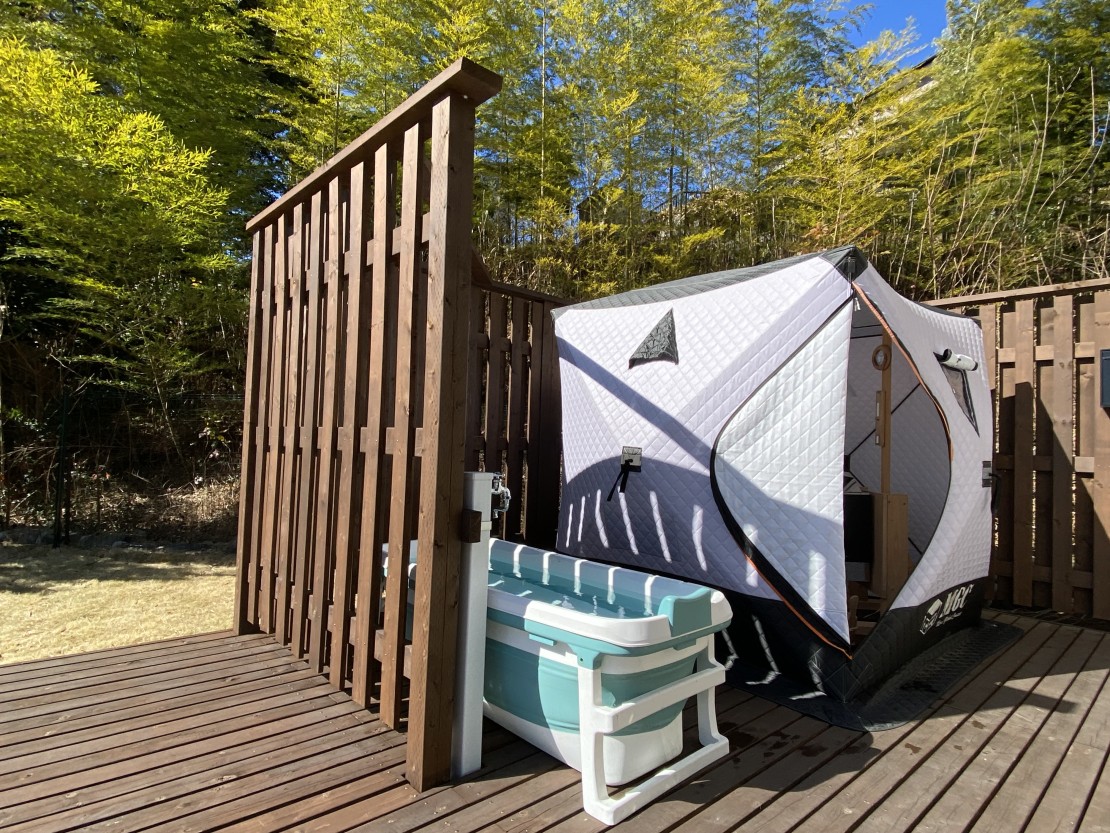 オリーヴハウス｜静岡県・伊豆高原｜テントサウナと水風呂