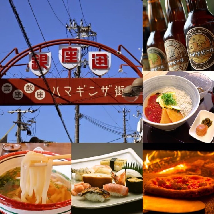 和歌山県 白浜・龍神のコテージ｜沖縄民宿かりゆしの写真：便利な立地！