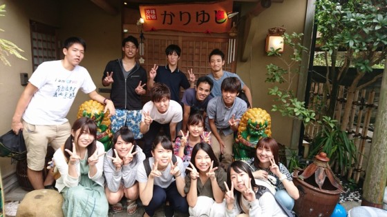 和歌山県 白浜・龍神の貸別荘・コテージ｜沖縄民宿かりゆし：学生旅行