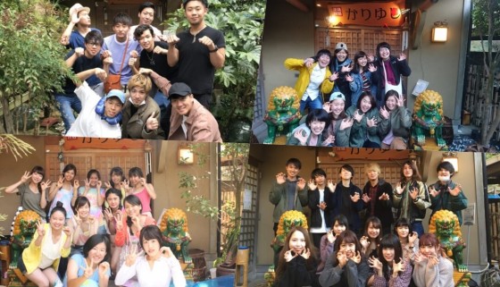 和歌山県 白浜・龍神の貸別荘・コテージ｜沖縄民宿かりゆし：卒業旅行