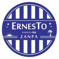 エルネスト残波