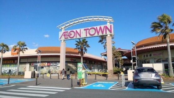 千葉県 館山・南房総の貸別荘・コテージ｜RE:VER北条：スーパー