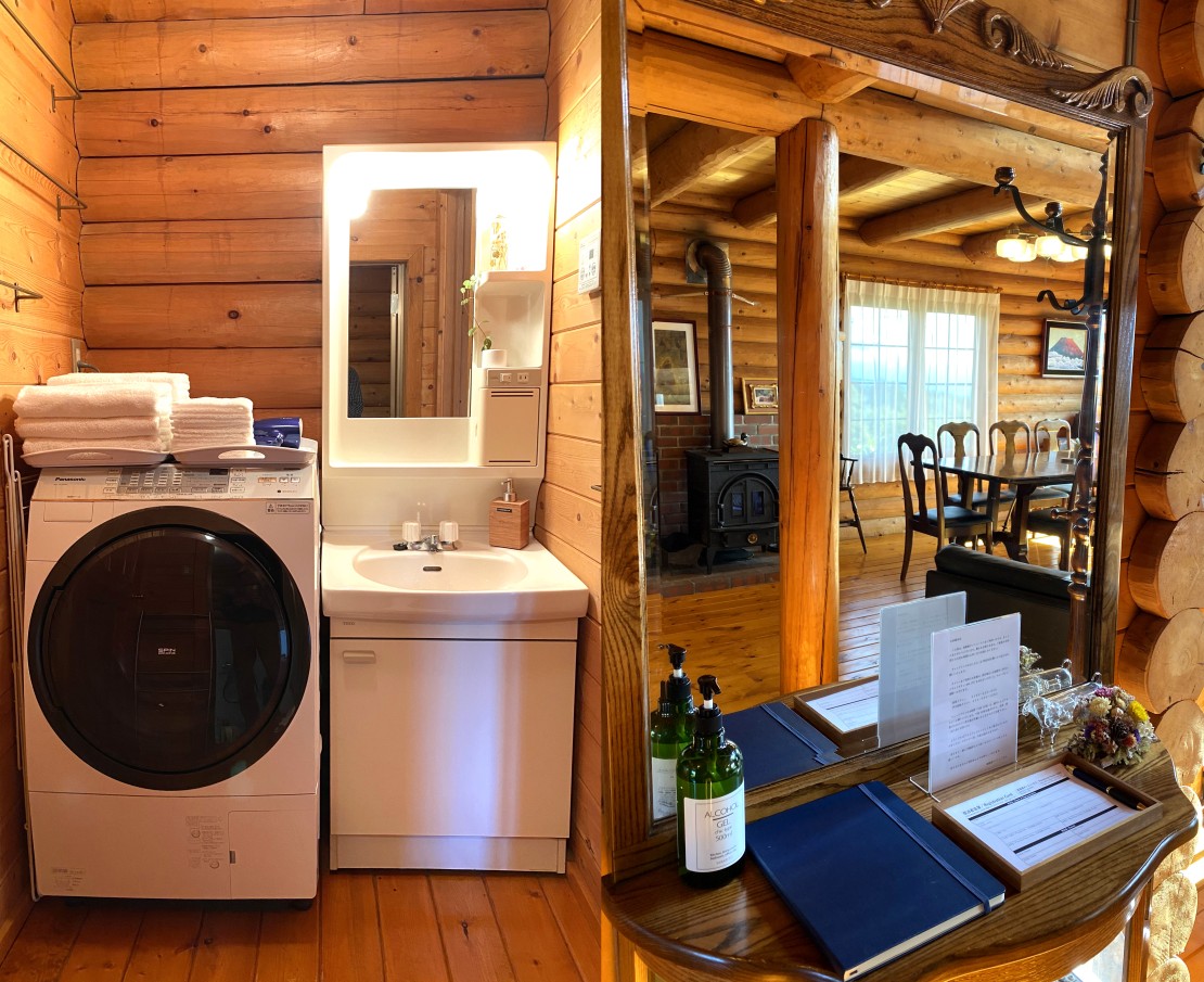 南箱根タントンハウス｜静岡県・中伊豆｜洗濯機付洗面/ミラー付棚