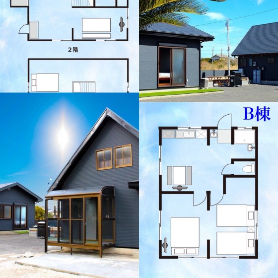 千葉県 勝浦・鴨川の貸別荘・コテージ｜BOTH ISUMI：大人数