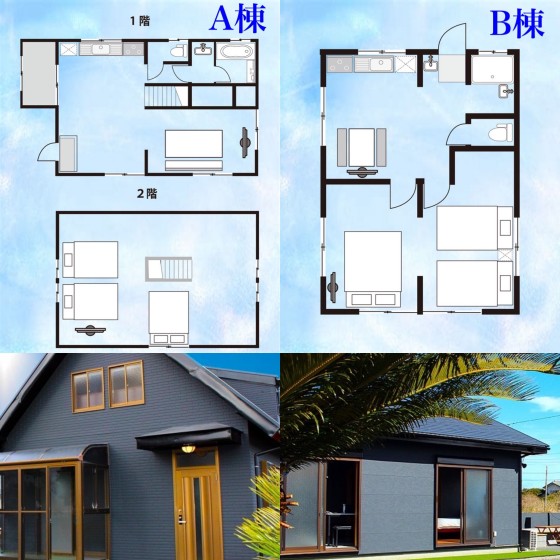 千葉県 勝浦・鴨川の貸別荘・コテージ｜BOTH ISUMIの写真：お風呂もトイレも安心のコテージ