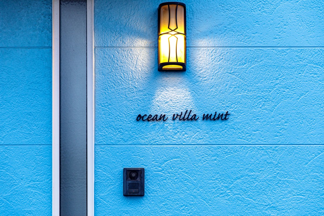 ocean villa mint｜千葉県・館山・南房総｜詳細17