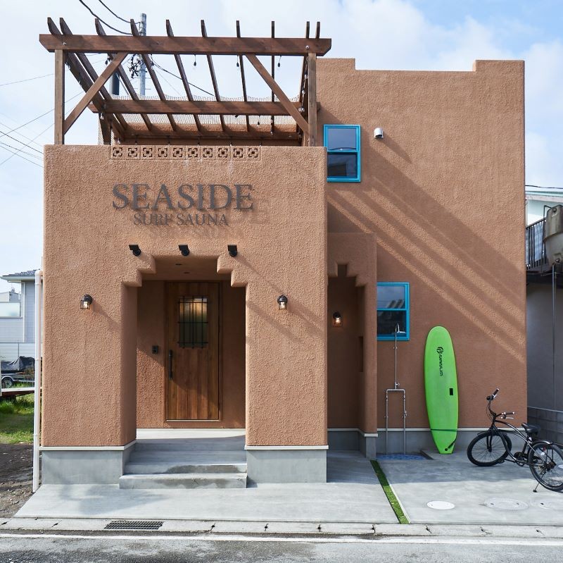 Bungalow One｜千葉県・勝浦・鴨川｜姉妹店、SEASIDE SAUNAで朝サウナプランがお得に利用できる