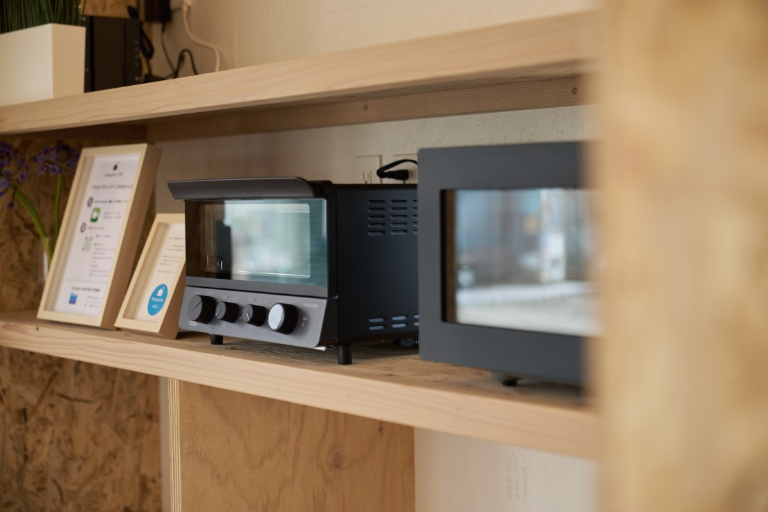 Bungalow One｜千葉県・勝浦・鴨川｜家電も揃って便利