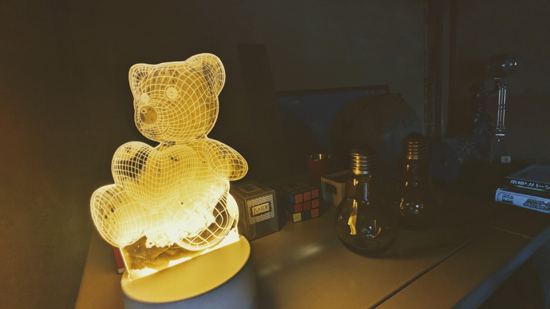 まろや四季｜愛媛県・南予・宇和島｜各種ゲームや観光ガイド