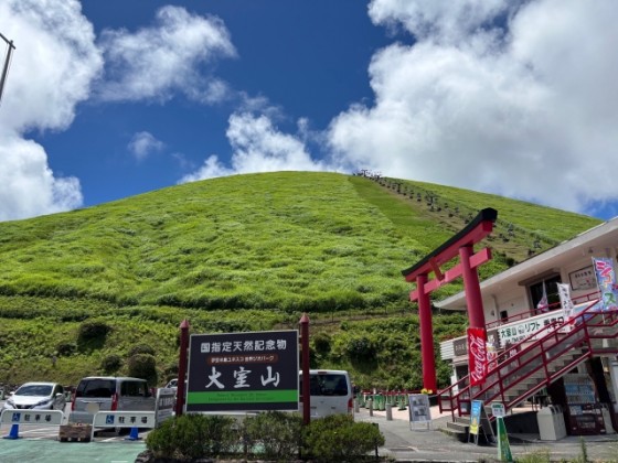 静岡県 伊豆高原の貸別荘・コテージ｜無限館：山