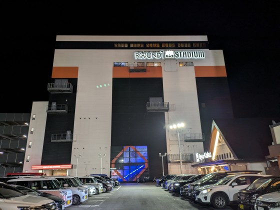 福島県 郡山の貸別荘・コテージ｜f life house：レジャー施設