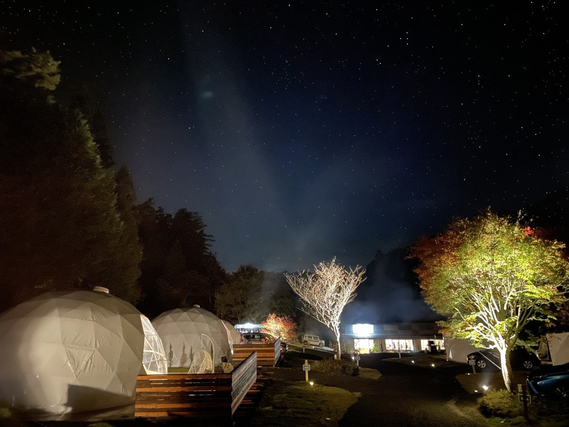 山梨県 大月・都留のグランピング｜WORKATION RESORT THE FORESTの写真：星が舞い降りるグランピングナイト