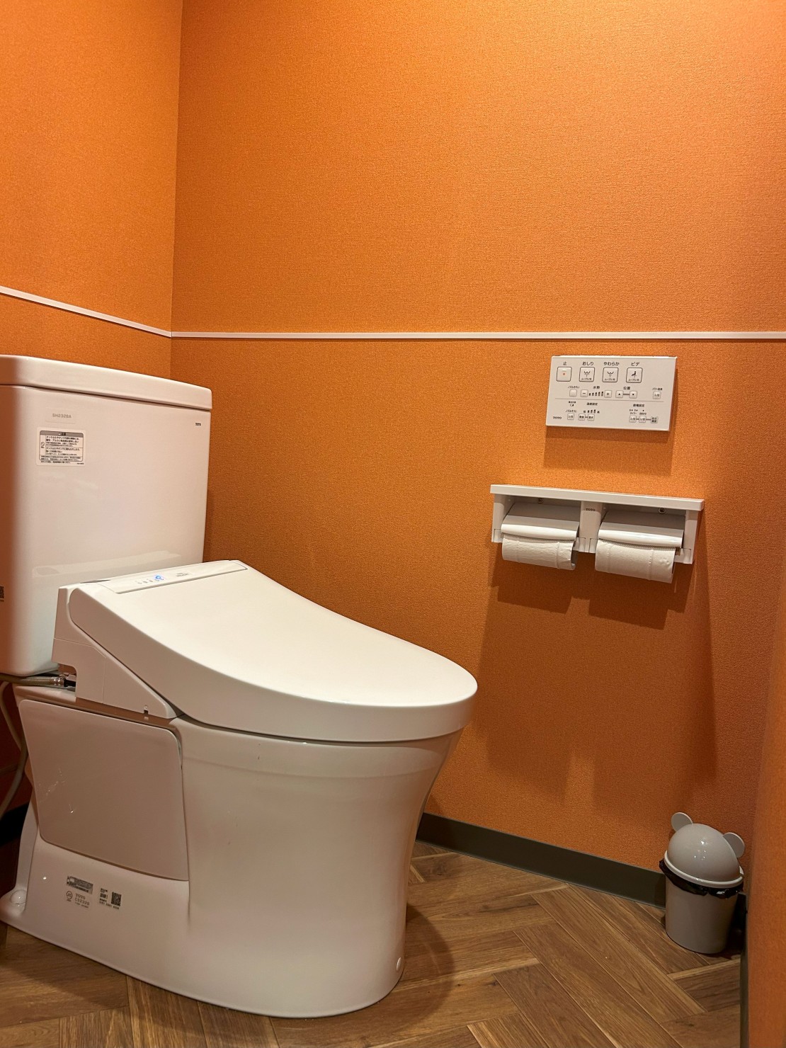 那須アニバーサリー｜栃木県・那須・板室｜トイレも2024年改修してピカピカ