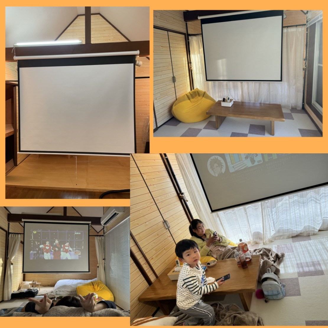 Sound Villa（サウンドヴィラ）｜静岡県・熱海｜二階プロジェクター