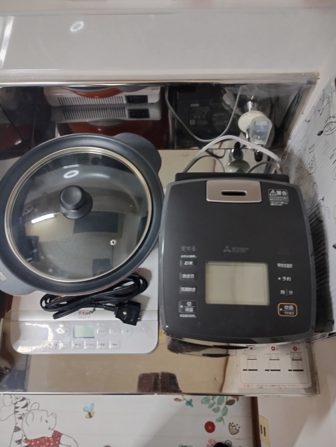 コテージinZYX（ジィックス）｜静岡県・伊東・宇佐美・川奈｜IH炊飯器etc