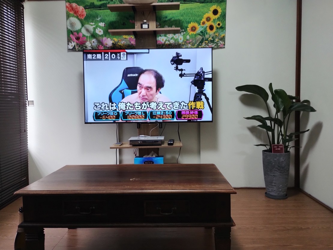 コテージinZYX（ジィックス）｜静岡県・伊東・宇佐美・川奈｜YouTube等も観れる大型TV