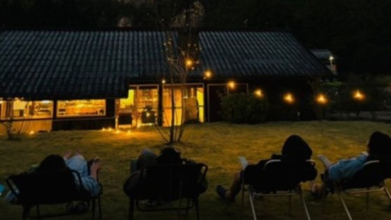 愛知県 三河の貸別荘・コテージ｜Community＆Stay 古民家 SO：リゾート