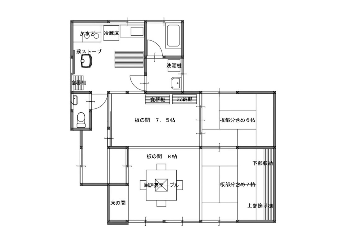 UTSUWA【器】｜愛知県・三河の間取り写真｜
