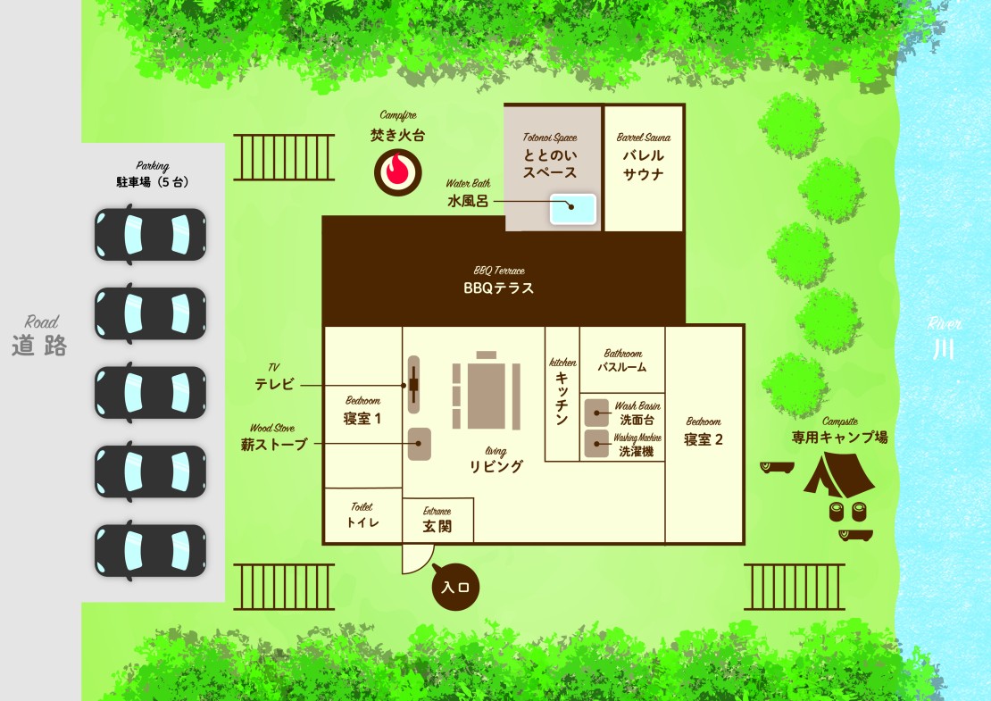 ぽつんと荘道志｜山梨県・大月・都留の間取り写真｜リビング、寝室２部屋、布団８組
