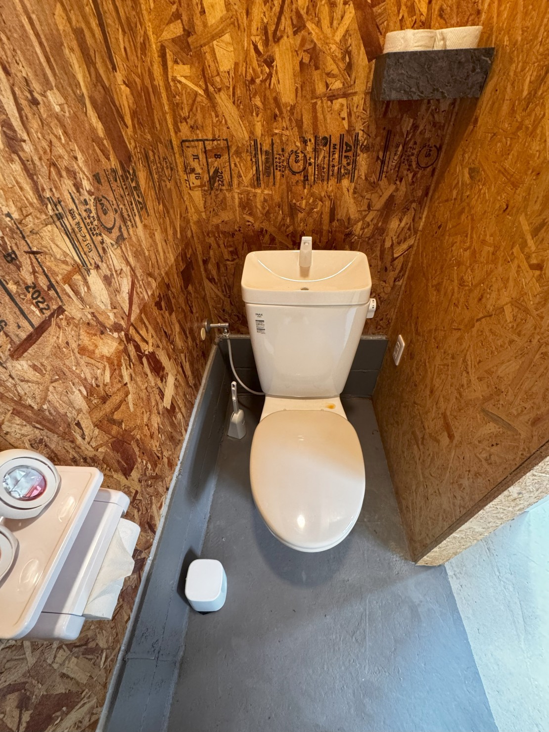 ボートハウス｜和歌山県・有田・御坊・日高｜お手洗い