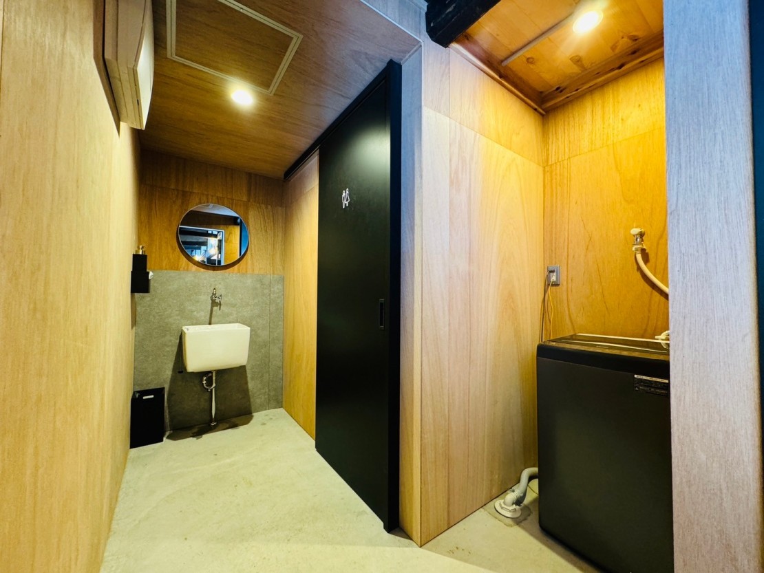 いにしえの宿おへそ｜山形県・米沢・置賜｜お手洗い・洗濯機