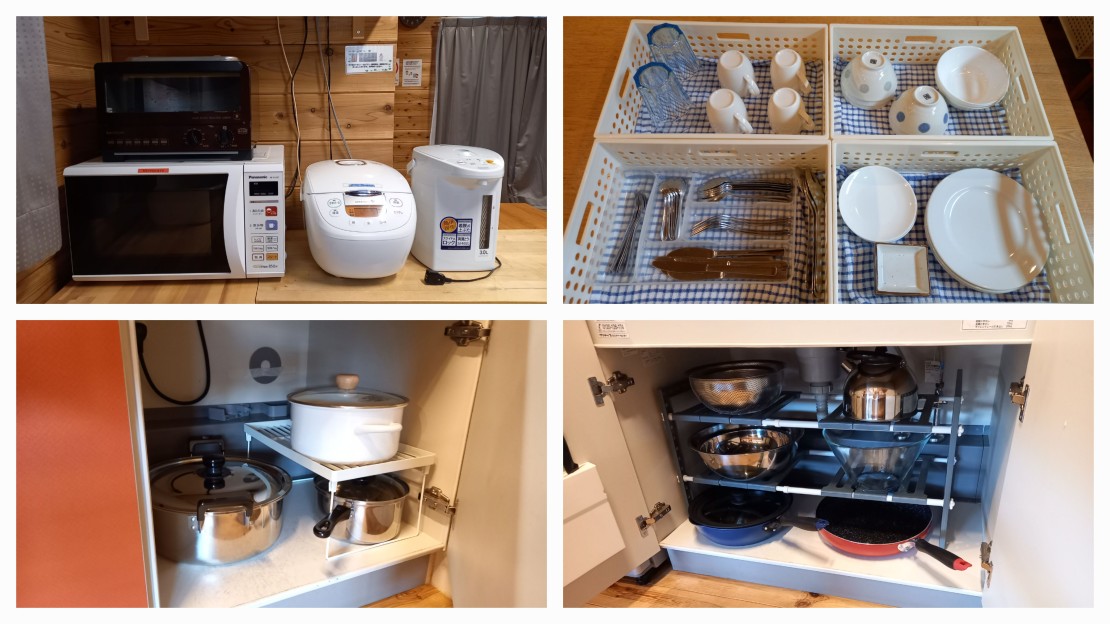 貸別荘　オレンジ・キャビン｜山梨県・河口湖・西湖・富士吉田・精進湖・本栖湖｜家電、調理器具、食器等取り揃えております。