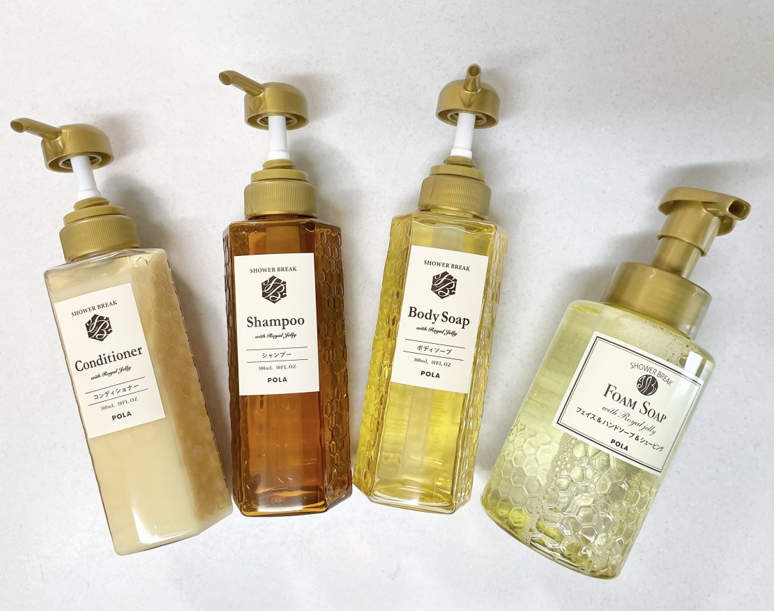 別邸  青い森那須｜栃木県・那須・板室｜詳細13