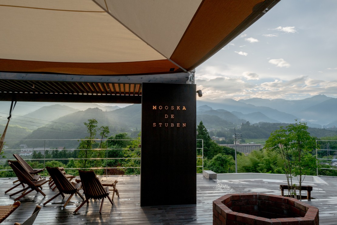 群馬県 水上・月夜野・猿ヶ京・法師のグランピング｜MOOSKA DE STUBENの写真：詳細1