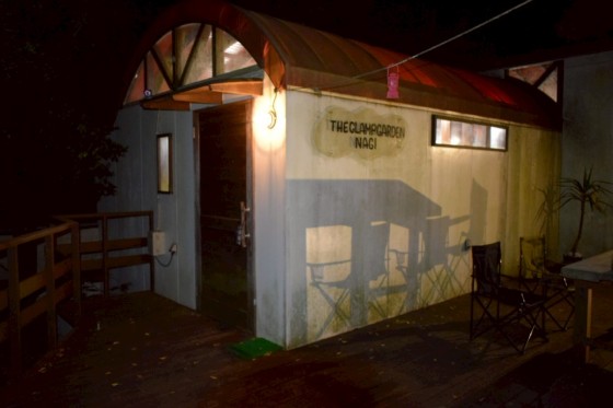 三重県 鳥羽の貸別荘・コテージ｜グランガ－デン南木：コテージ＆キャンプ