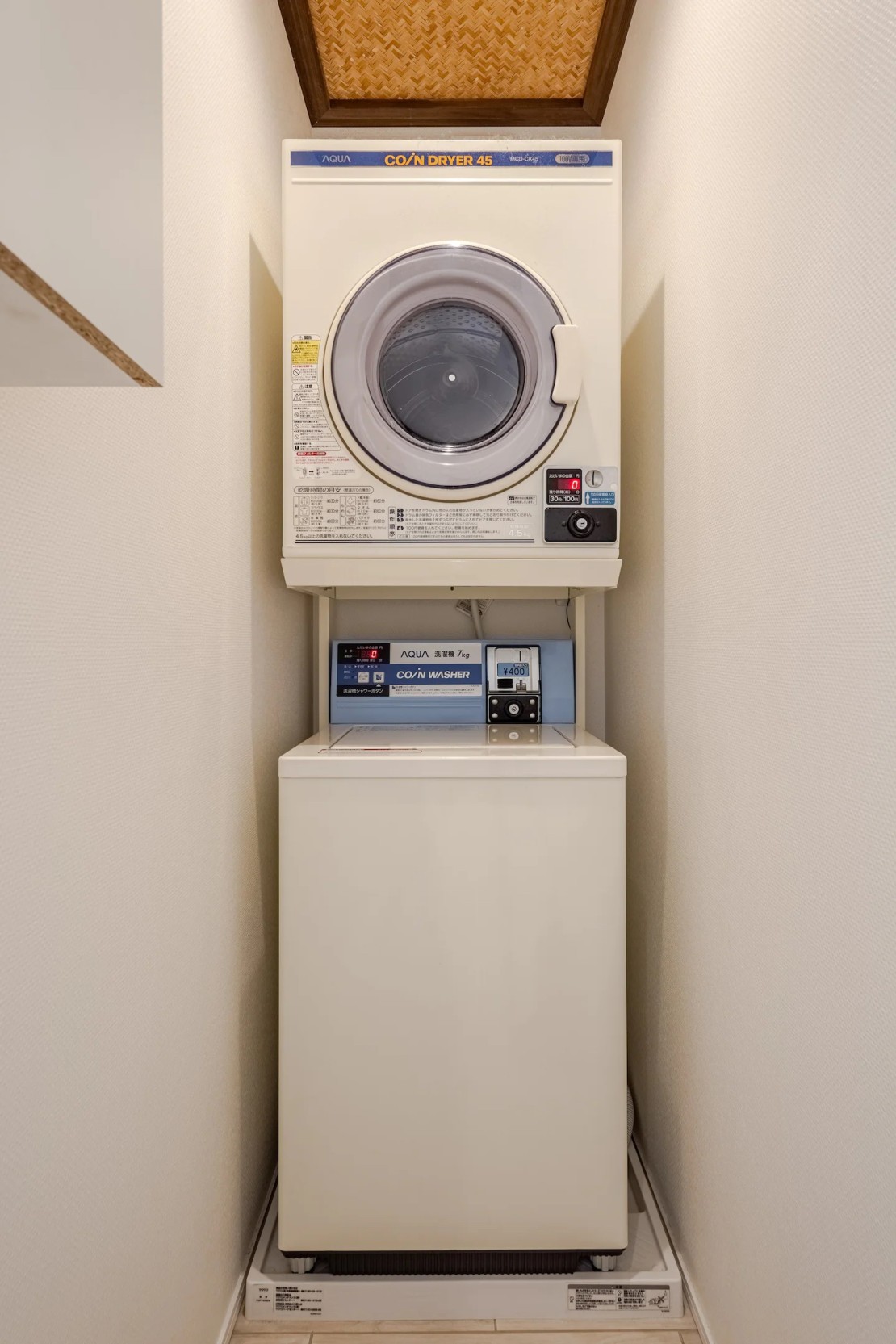 Hale Kotsubo｜神奈川県・湘南・鎌倉｜詳細16