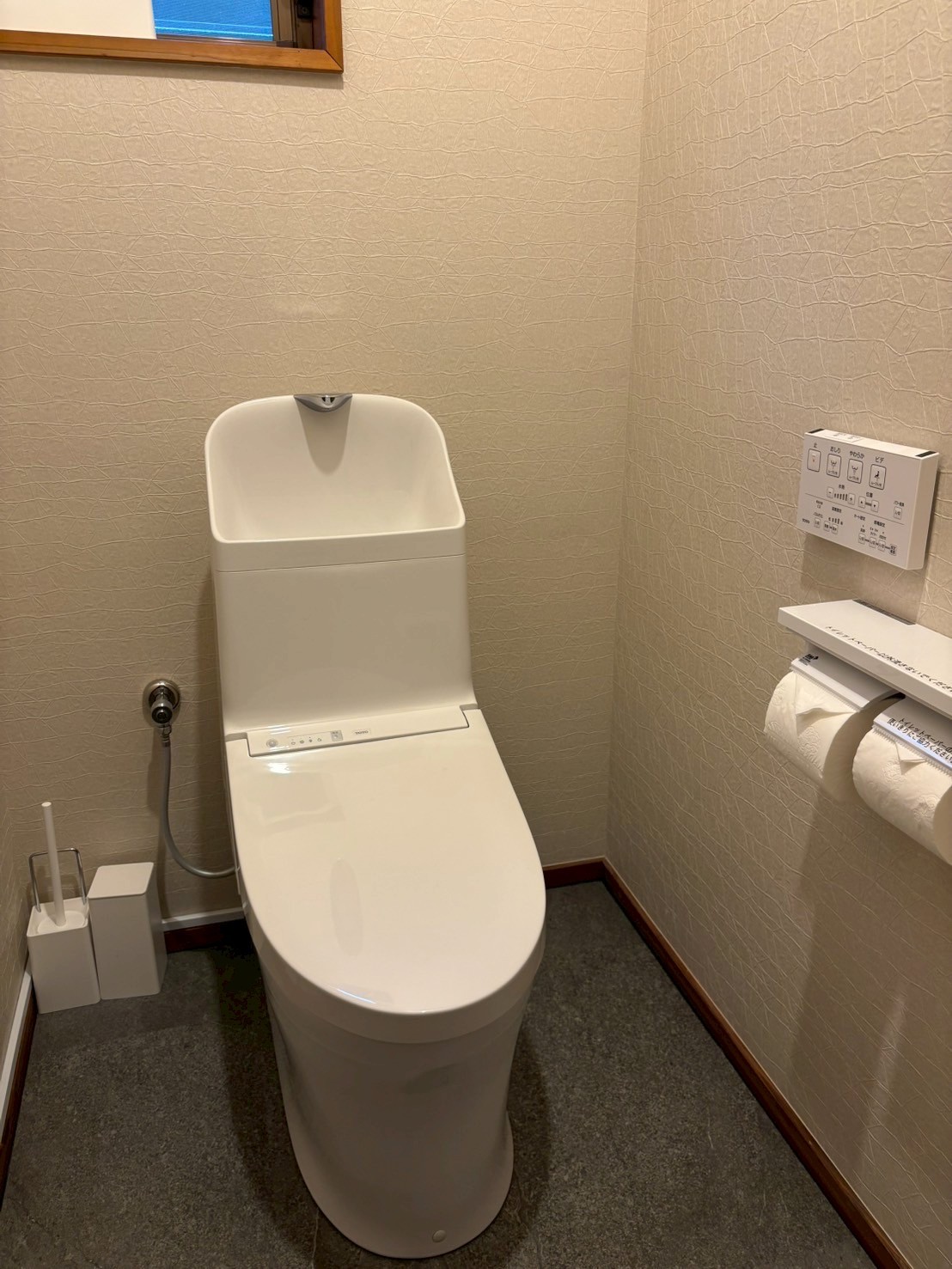 SCENERY Kanaya｜千葉県・木更津・君津・富津｜トイレ