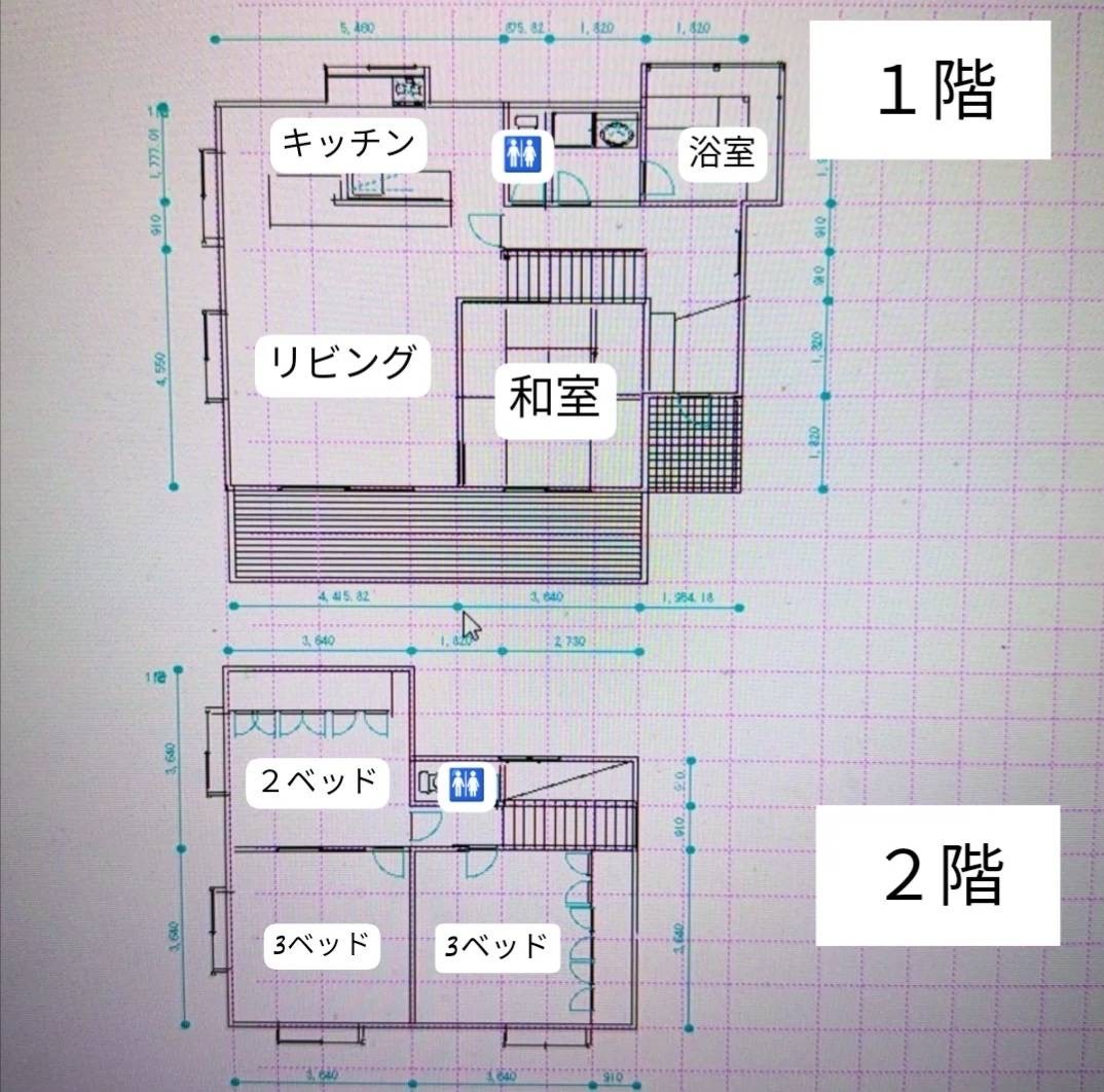 那須の貸別荘　コテージさくら｜栃木県・那須・板室の間取り写真｜4LDK。1F・2Fにトイレあり。3ベッドルーム・シングルベッド8台、1階和室あり