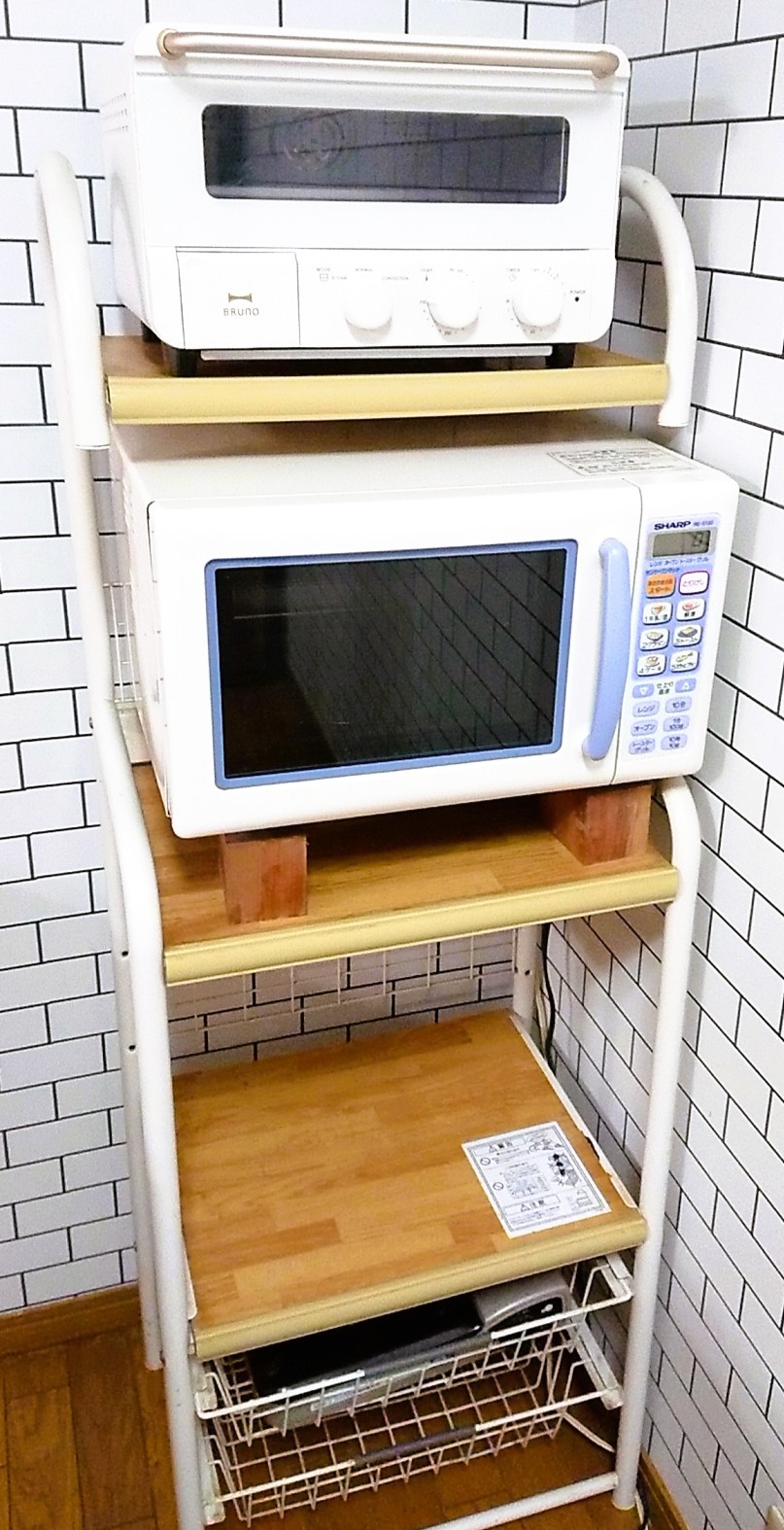 那須の貸別荘　コテージ7（ナナ）　V棟｜栃木県・那須・板室｜家電類